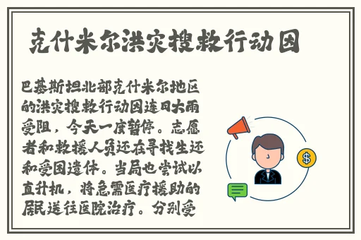 挽起裙子迈开腿打扑克试看